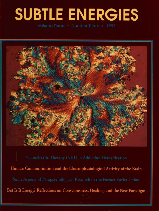HUMAN COMMUNICATION AND THE ELECTROPHYSIOLOGICAL ACTIVITY OF THE BRAIN ...